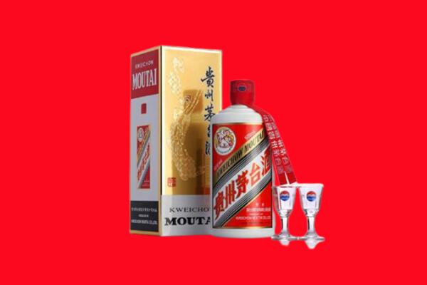 马鞍山回收茅台酒.jpg